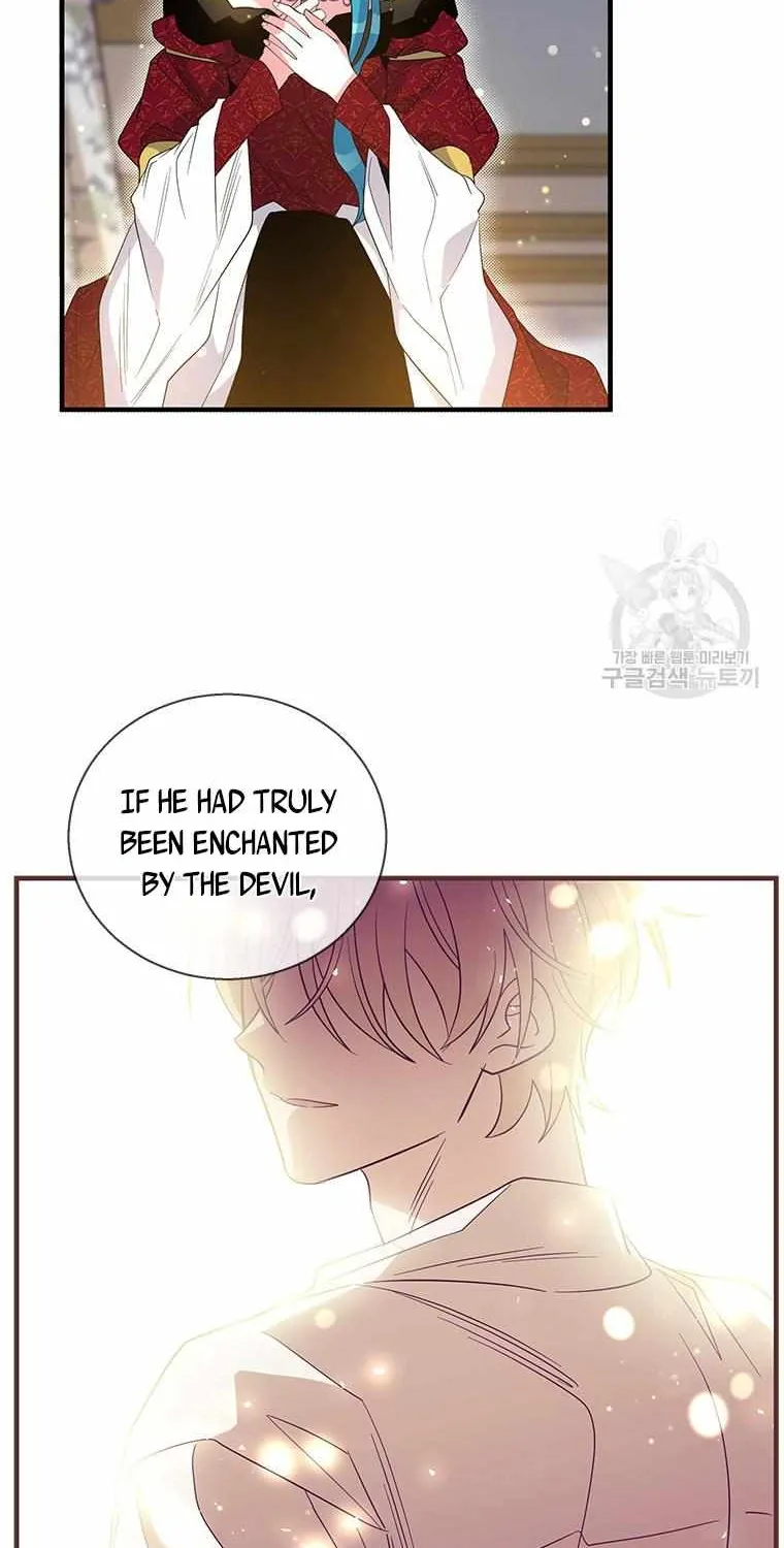 Honey, I’m Going On a Strike Chapter 91 page 48 - 