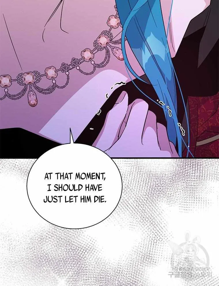 Honey, I’m Going On a Strike Chapter 91 page 50 - 