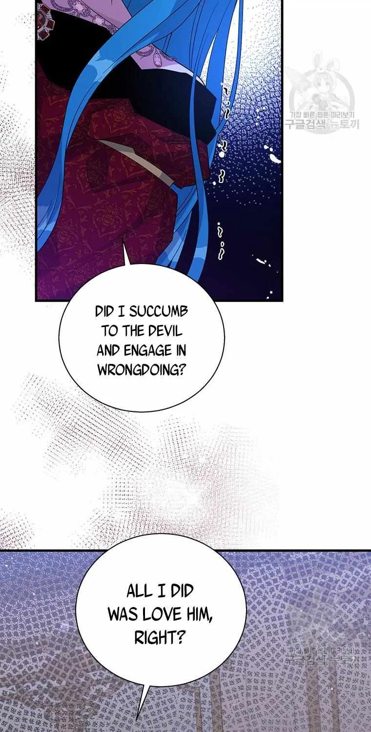 Honey, I’m Going On a Strike Chapter 91 page 53 - 