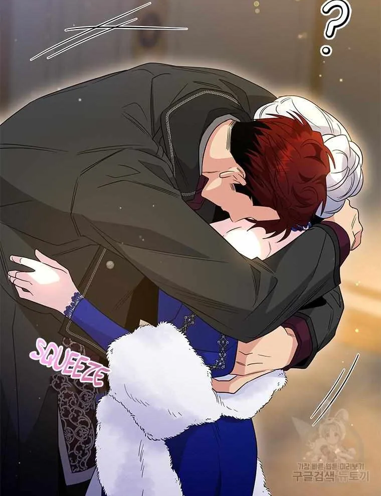 Honey, I’m Going On a Strike Chapter 91 page 70 - 