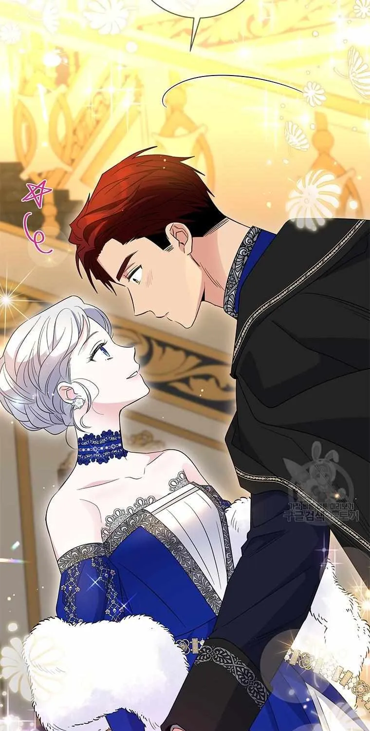 Honey, I’m Going On a Strike Chapter 91 page 84 - 