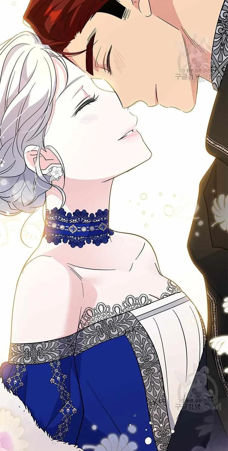 Honey, I’m Going On a Strike Chapter 91 page 86 - 