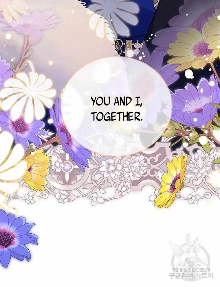 Honey, I’m Going On a Strike Chapter 91 page 87 - 