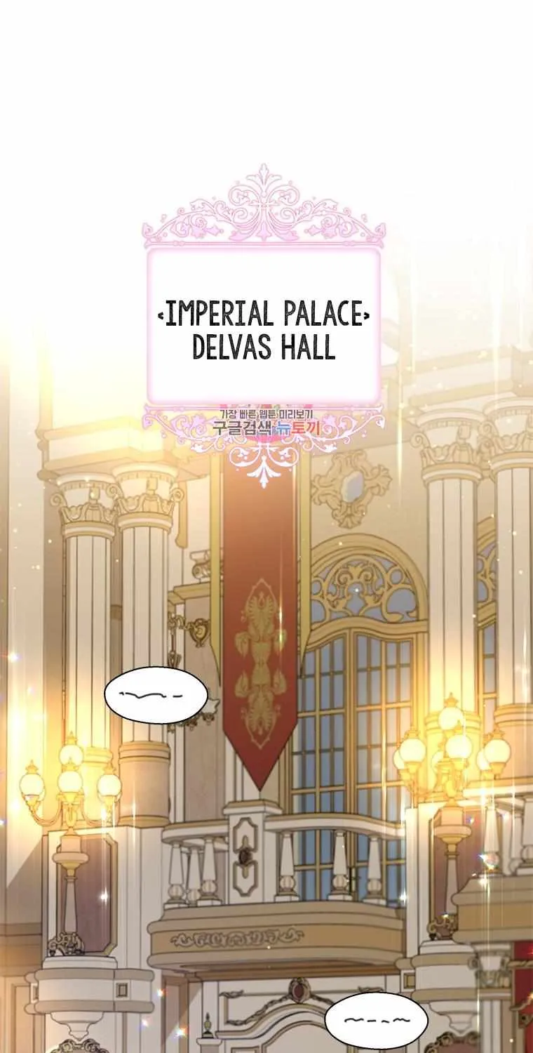 Honey, I’m Going On a Strike Chapter 92 page 2 - 