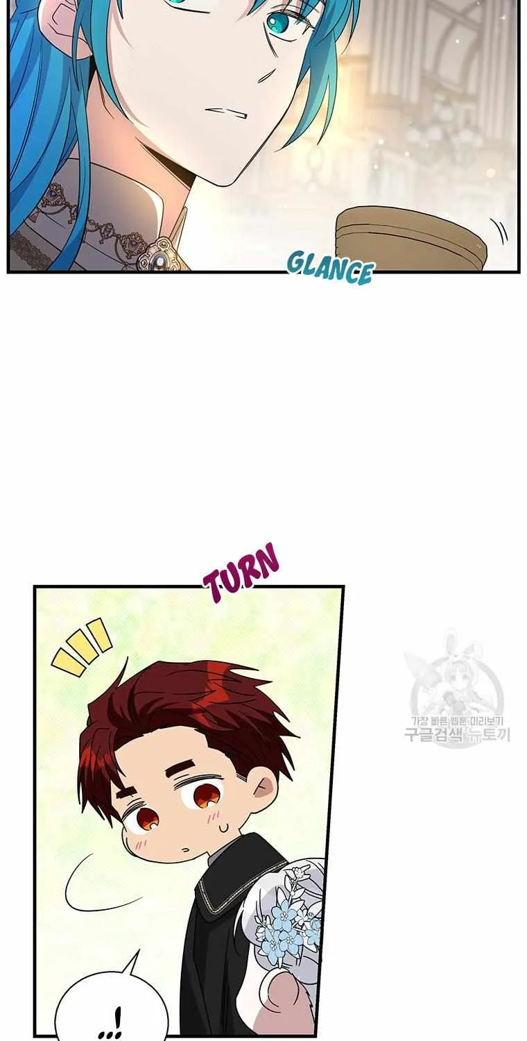 Honey, I’m Going On a Strike Chapter 92 page 15 - 