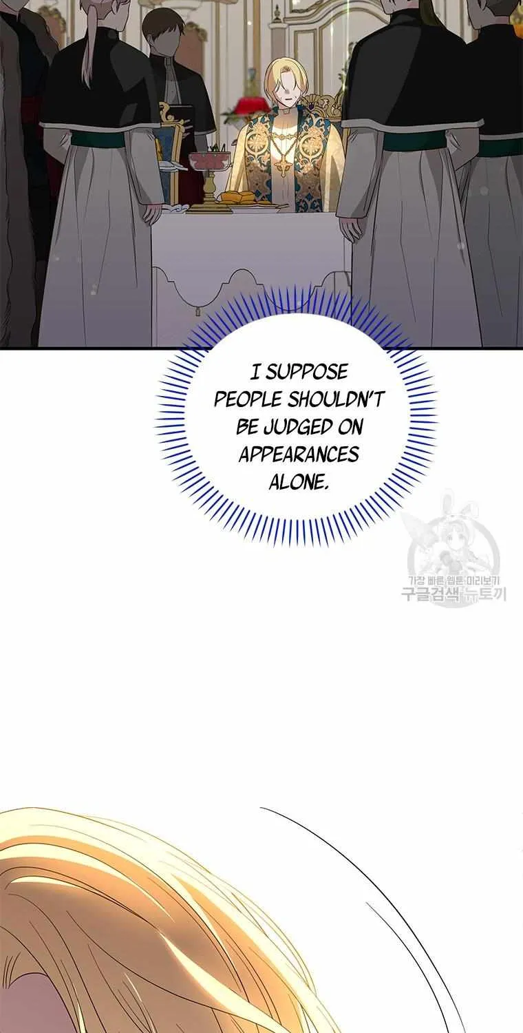 Honey, I’m Going On a Strike Chapter 92 page 20 - 