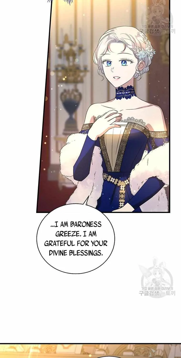 Honey, I’m Going On a Strike Chapter 92 page 25 - 