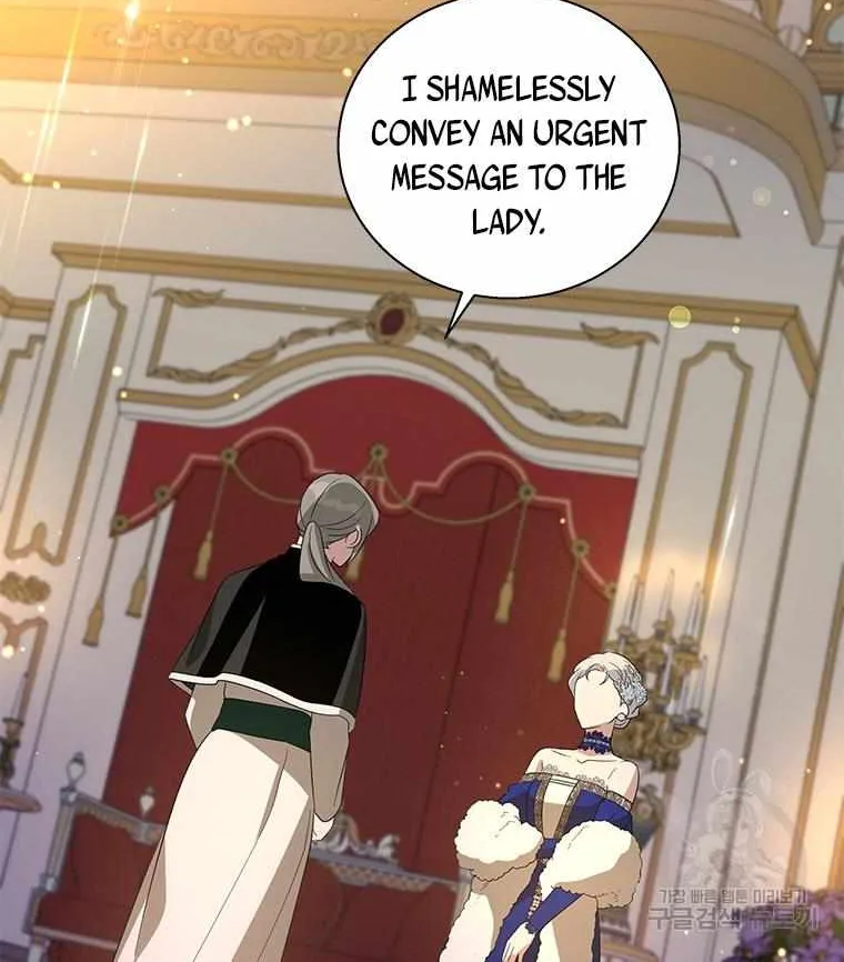 Honey, I’m Going On a Strike Chapter 92 page 26 - 
