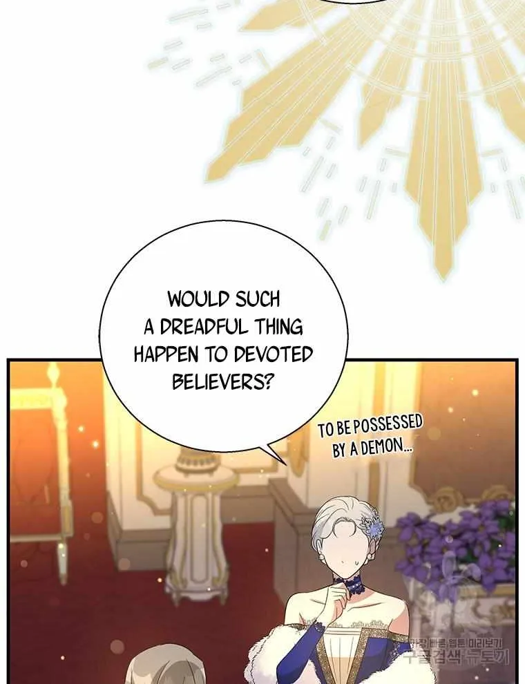 Honey, I’m Going On a Strike Chapter 92 page 30 - 
