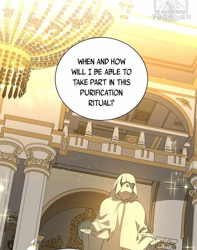 Honey, I’m Going On a Strike Chapter 92 page 38 - 