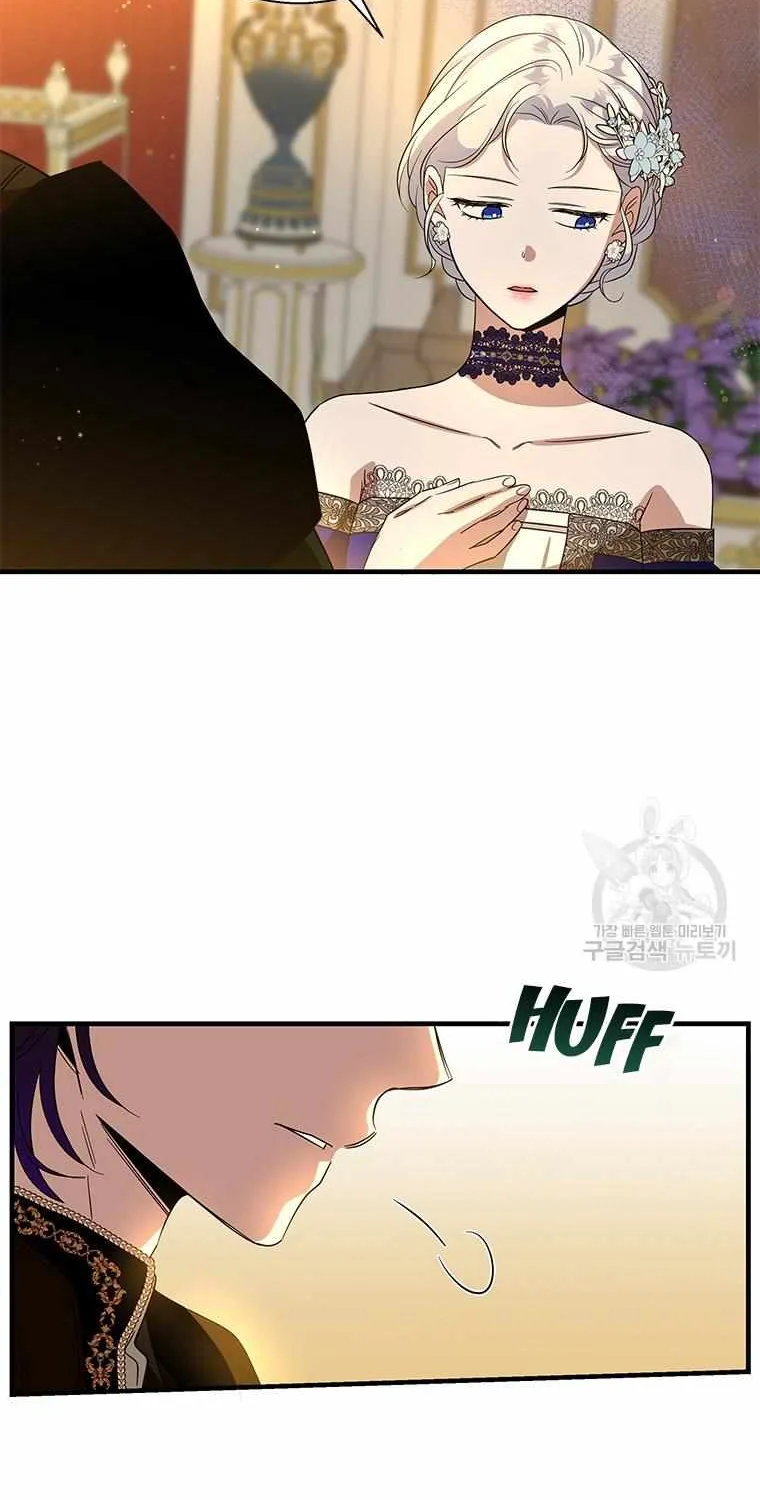 Honey, I’m Going On a Strike Chapter 92 page 50 - 