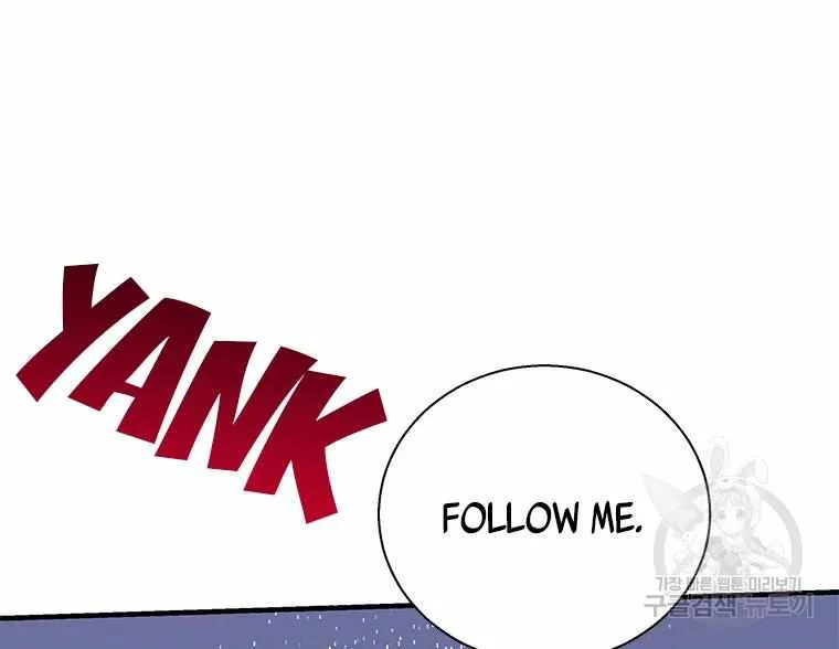 Honey, I’m Going On a Strike Chapter 92 page 51 - 