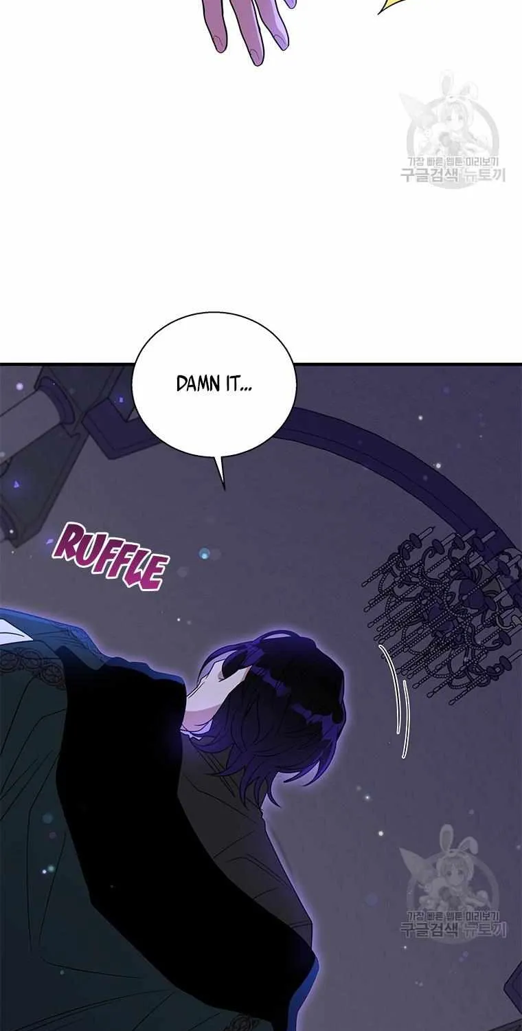Honey, I’m Going On a Strike Chapter 92 page 58 - 