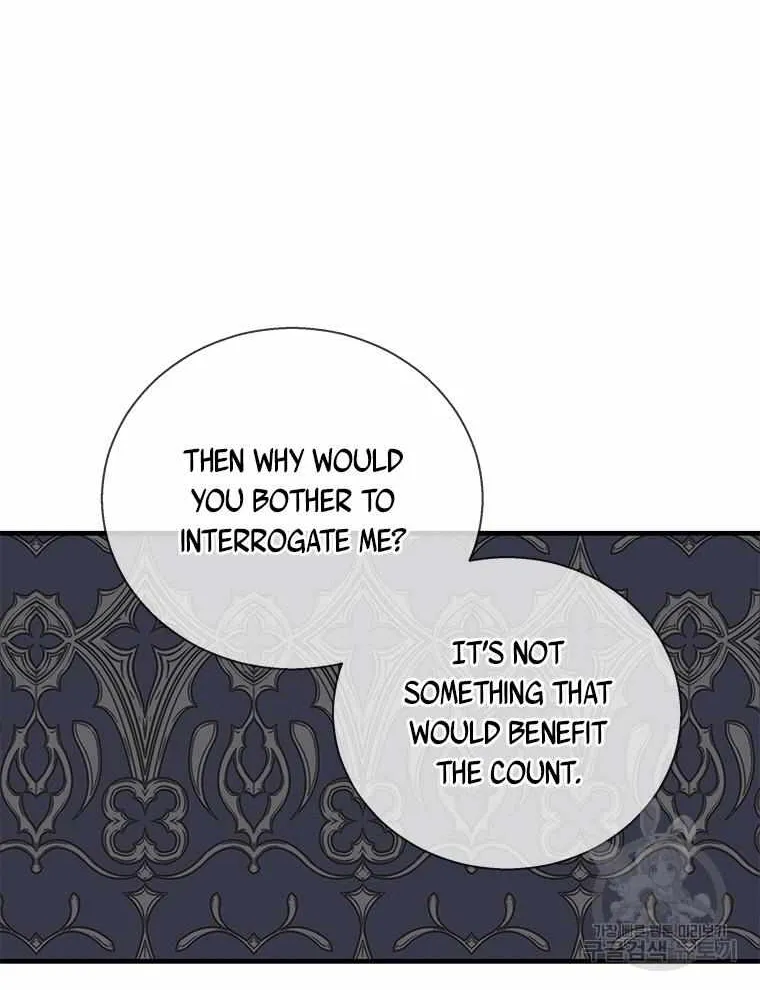 Honey, I’m Going On a Strike Chapter 92 page 71 - 