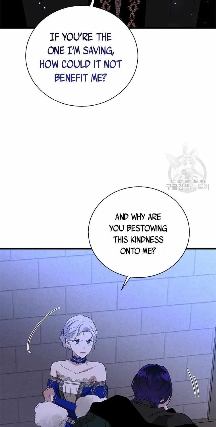 Honey, I’m Going On a Strike Chapter 92 page 73 - 