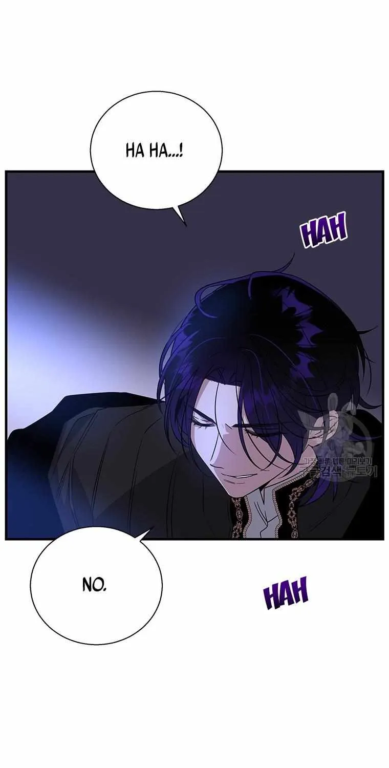 Honey, I’m Going On a Strike Chapter 92 page 80 - 