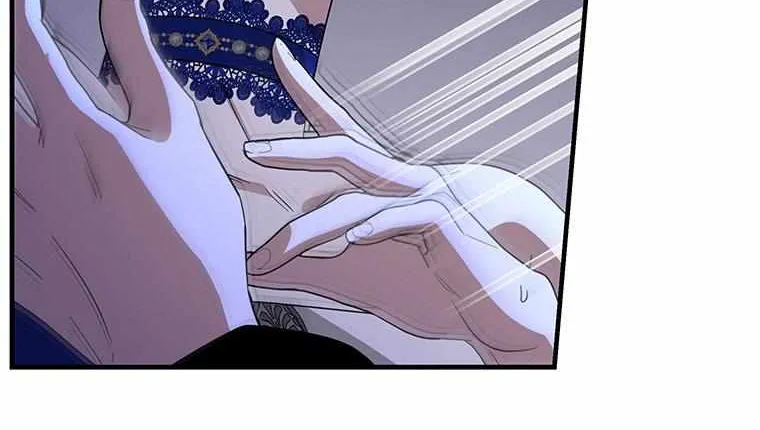 Honey, I’m Going On a Strike Chapter 92 page 83 - 