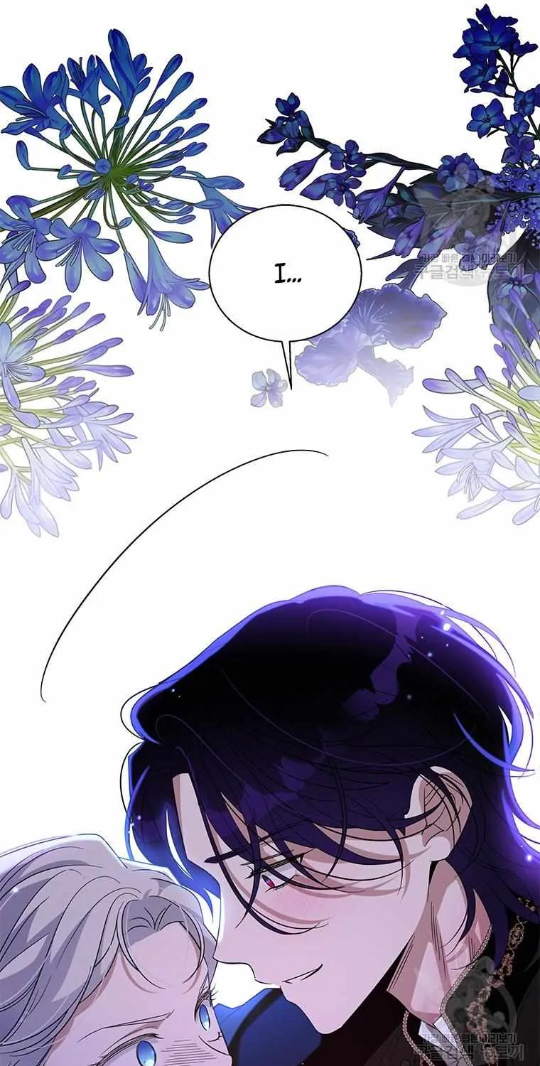 Honey, I’m Going On a Strike Chapter 92 page 84 - 