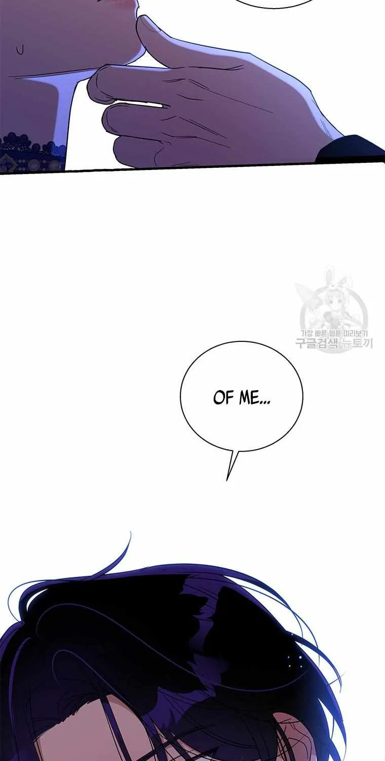 Honey, I’m Going On a Strike Chapter 92 page 86 - 
