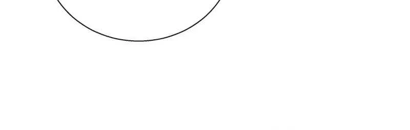 Honey, I’m Going On a Strike Chapter 93 page 62 - 
