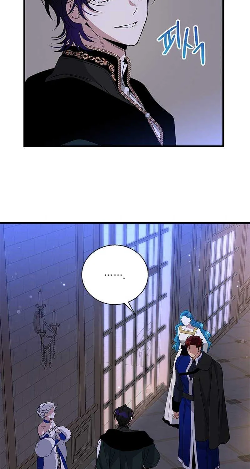 Honey, I’m Going On a Strike Chapter 94 page 2 - 