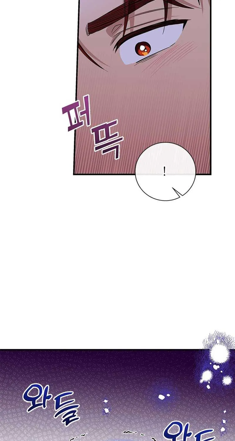 Honey, I’m Going On a Strike Chapter 94 page 18 - 