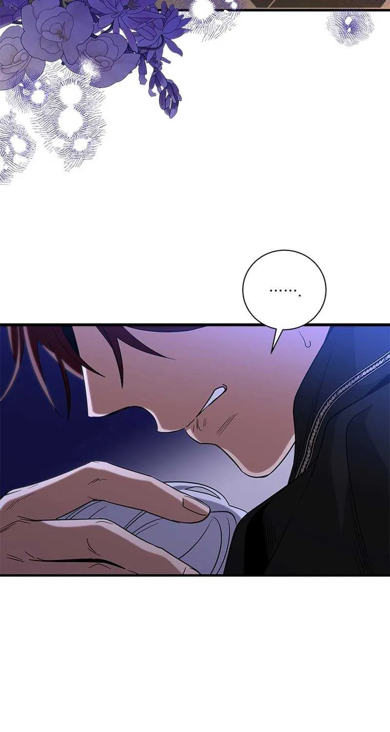 Honey, I’m Going On a Strike Chapter 94 page 22 - 