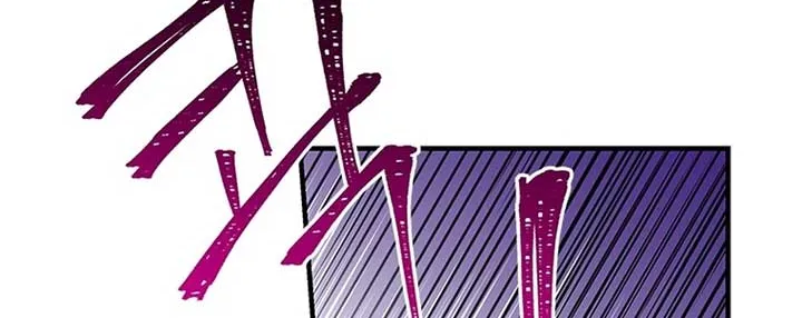 Honey, I’m Going On a Strike Chapter 95 page 107 - 