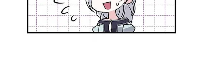 Honey, I’m Going On a Strike Chapter 95 page 29 - 