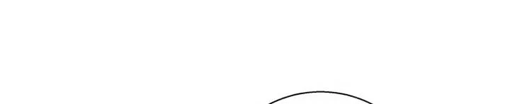 Honey, I’m Going On a Strike Chapter 95 page 39 - 