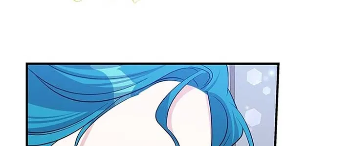 Honey, I’m Going On a Strike Chapter 95 page 47 - 
