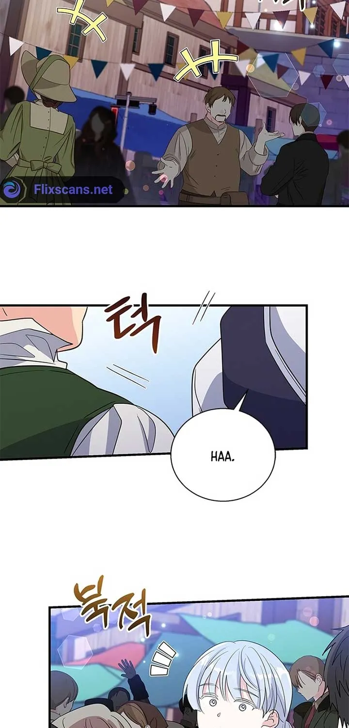 Honey, I’m Going On a Strike Chapter 95 page 84 - 
