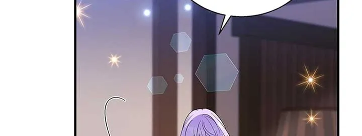 Honey, I’m Going On a Strike Chapter 95 page 97 - 