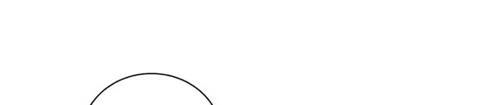 Honey, I’m Going On a Strike Chapter 96 page 102 - 