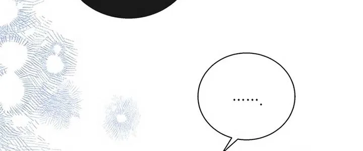 Honey, I’m Going On a Strike Chapter 96 page 18 - 