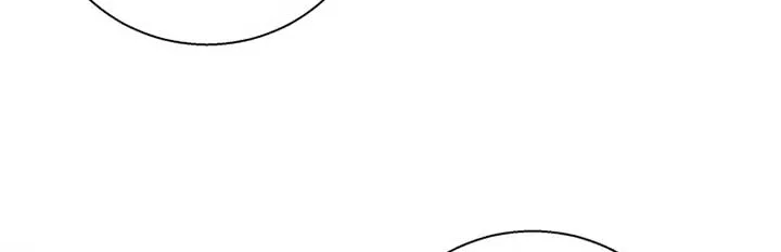 Honey, I’m Going On a Strike Chapter 96 page 22 - 