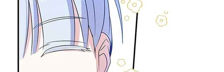 Honey, I’m Going On a Strike Chapter 96 page 26 - 