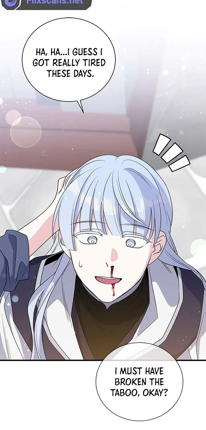 Honey, I’m Going On a Strike Chapter 96 page 5 - 