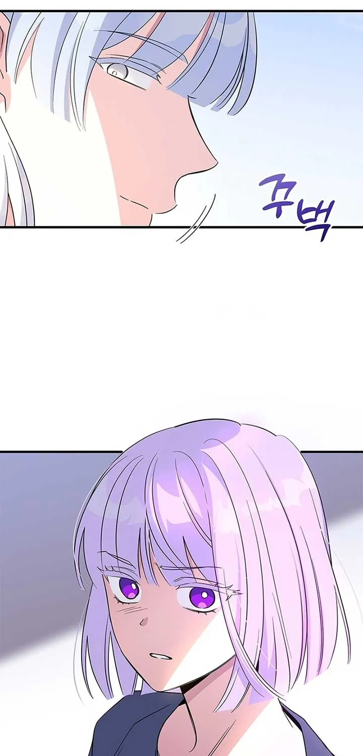 Honey, I’m Going On a Strike Chapter 96 page 45 - 