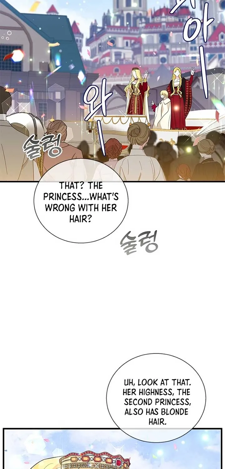 Honey, I’m Going On a Strike Chapter 96 page 53 - 