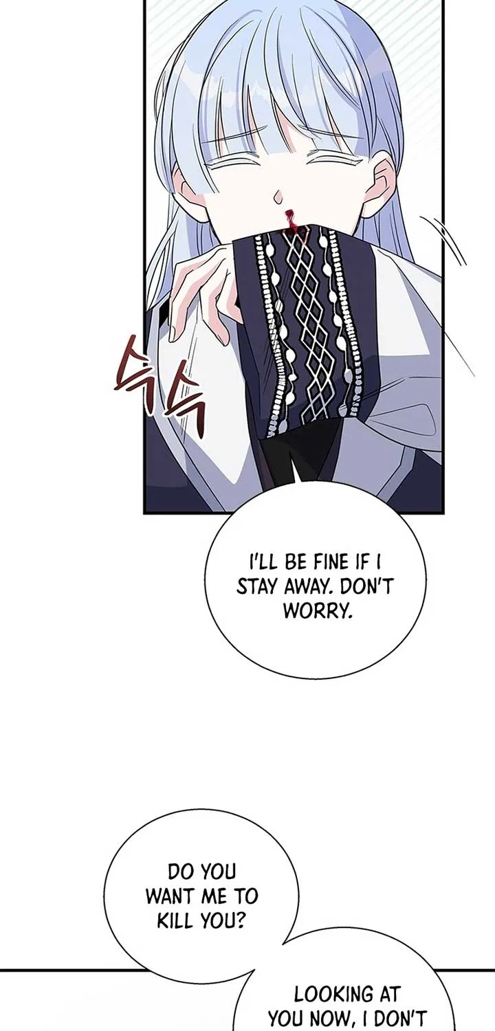 Honey, I’m Going On a Strike Chapter 96 page 9 - 