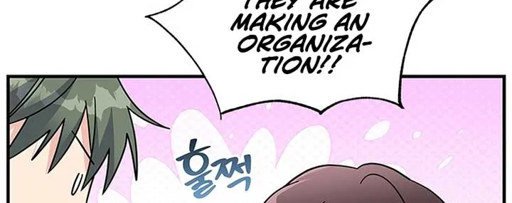 Honey, I’m Going On a Strike Chapter 96 page 92 - 
