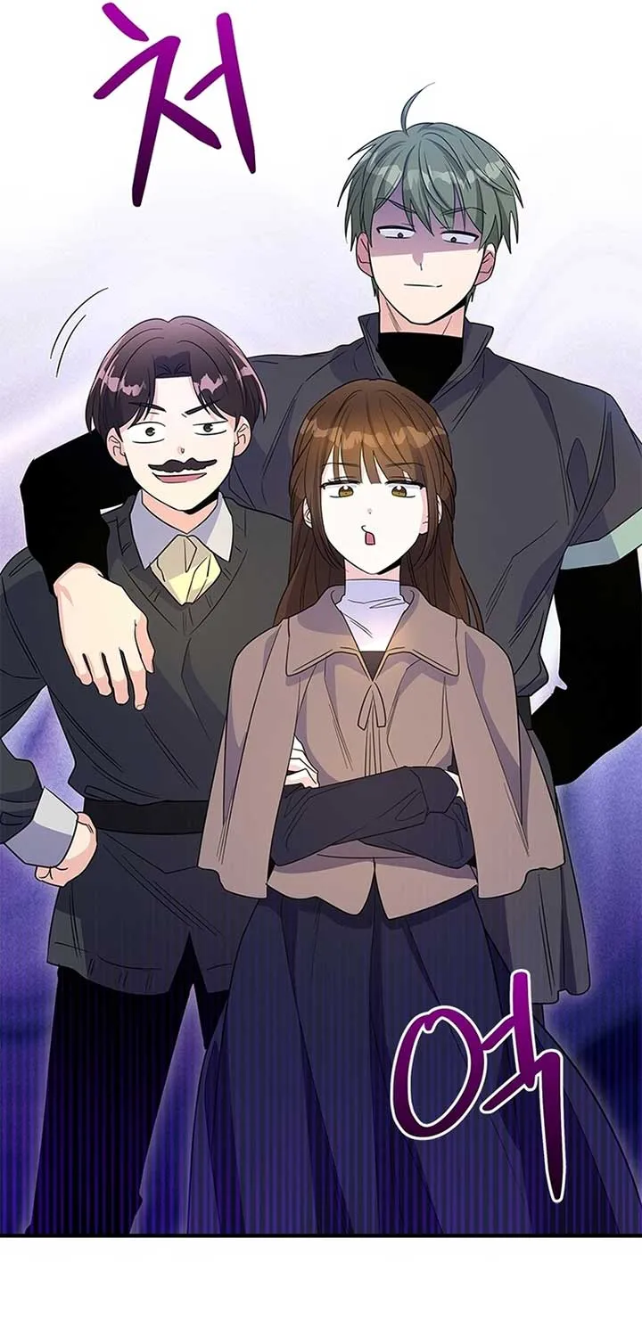 Honey, I’m Going On a Strike Chapter 97 page 12 - 