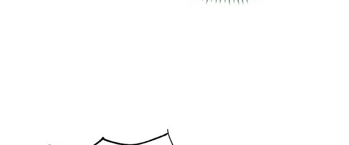 Honey, I’m Going On a Strike Chapter 97 page 19 - 