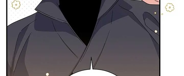Honey, I’m Going On a Strike Chapter 97 page 25 - 