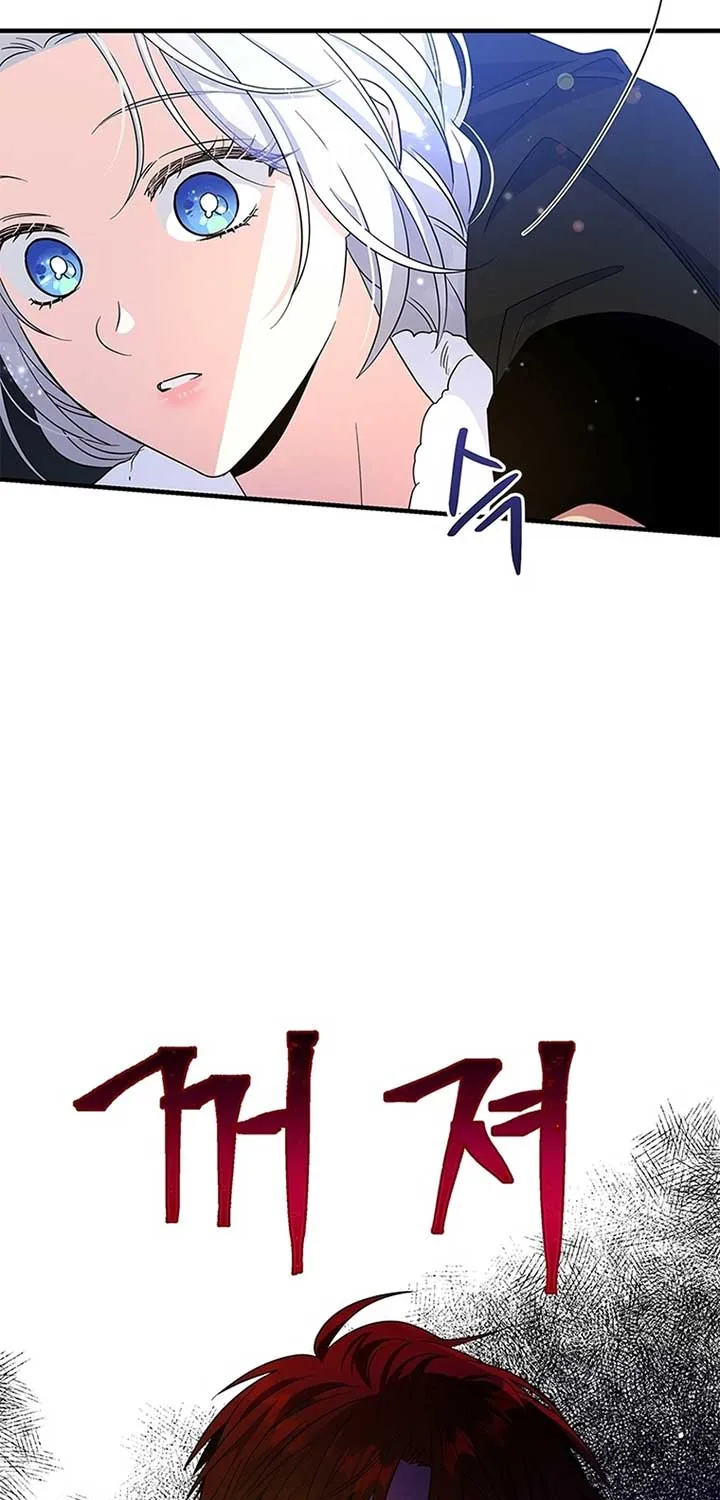 Honey, I’m Going On a Strike Chapter 97 page 28 - 