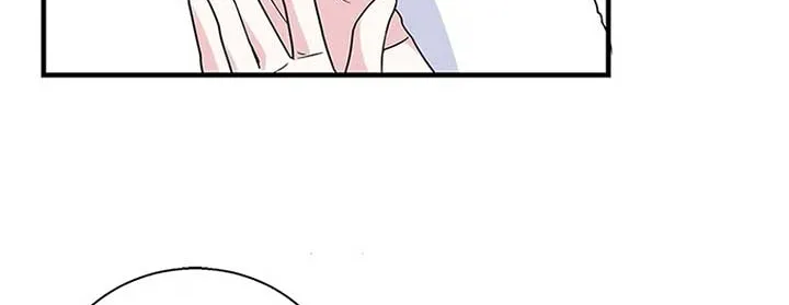Honey, I’m Going On a Strike Chapter 97 page 37 - 