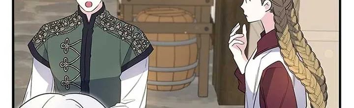 Honey, I’m Going On a Strike Chapter 97 page 43 - 