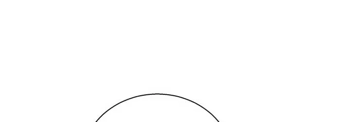 Honey, I’m Going On a Strike Chapter 97 page 55 - 
