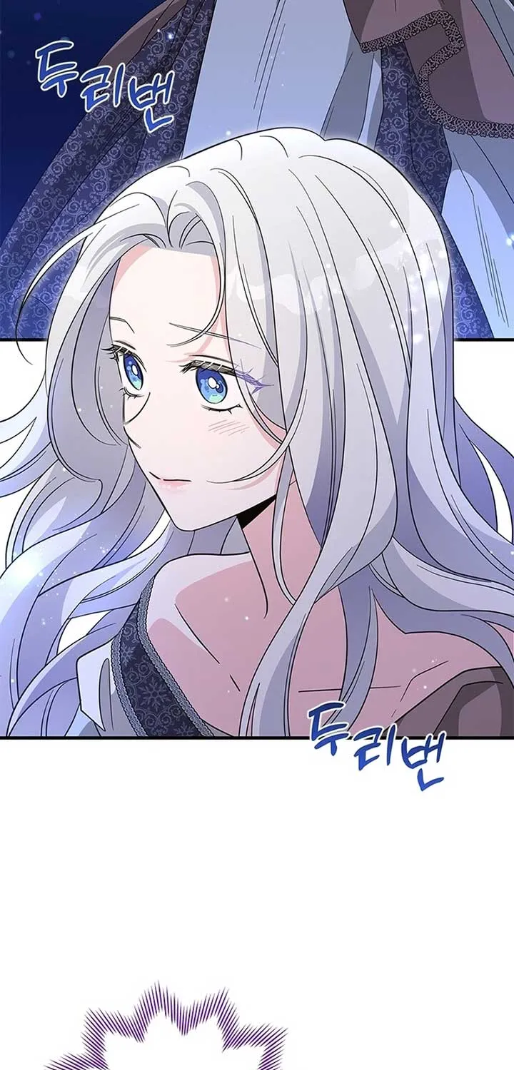 Honey, I’m Going On a Strike Chapter 97 page 64 - 